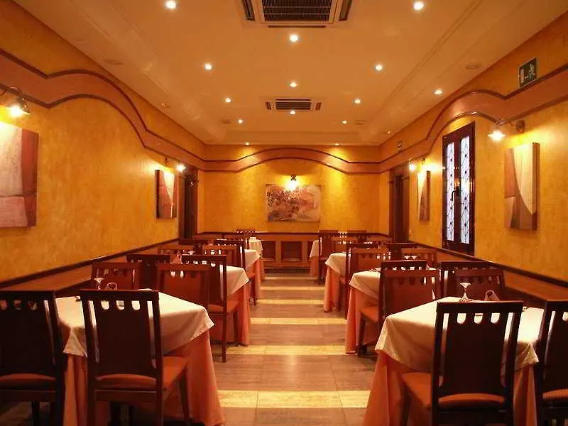 Hotel Victoria Linares   Linares (Jaen)